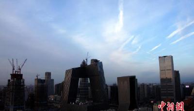 2015年北京過半天數(shù)空氣質量達標 共46天重污染