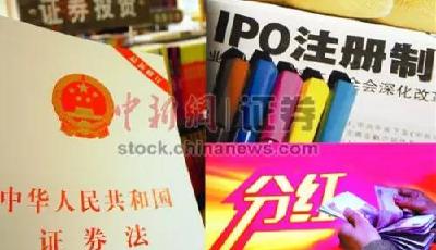 2016中國要辦十件大事 自主打造第二艘航空母艦