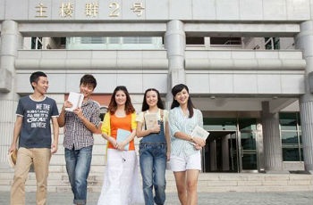 研究生住房補(bǔ)貼申報(bào) 碩士每月400元博士600元