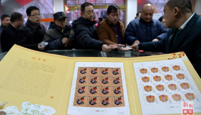 漲姿勢：關于“猴票”的那些事兒