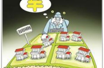 工業(yè)用地觸"網(wǎng)"可改行新產(chǎn)業(yè) 改擴建不需補交地價