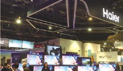 海爾攜智能機器人引爆CES大展 聚焦智能與互聯