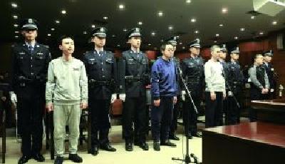 快播涉黃案開審 CEO否認控罪稱不具備傳播屬性