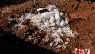 云南發生"晴空墜冰"事件 50公斤冰塊從天而降