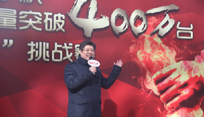 樂視手機2015年銷量400萬，全渠道發力2016年瞄準1500萬