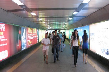 嶗山金融街將建地下聯(lián)絡通道 總投資2.57億