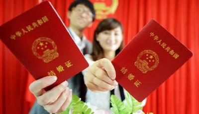 今后婚假產假怎么休？看北上廣是怎么規定的