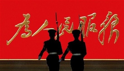 今年城陽區(qū)投資近7億元辦實事 教育醫(yī)療是重點