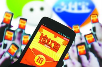移動支付引流  BAT緣何死拼紅包大戰(zhàn)