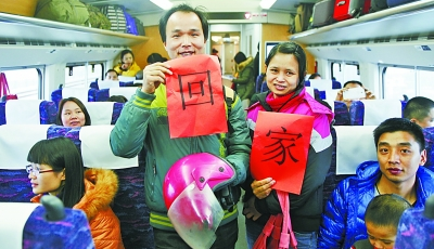 2016春運你該知道的事兒：最嚴“禁帶目錄”實行