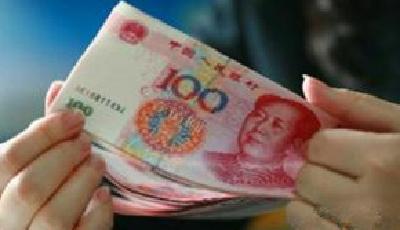 專家回應(yīng)今年要漲工資:大玩笑 沒看到這樣的消息