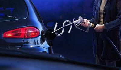 油價設地板價 92號汽油今起降0.11元/升