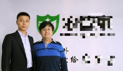 86版西游記“紅孩兒”北大畢業后變網站CEO(圖)