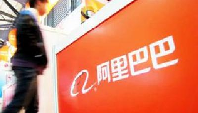 阿里年貨節啟動眾籌“送戲回鄉”  尋回鄉情和年味