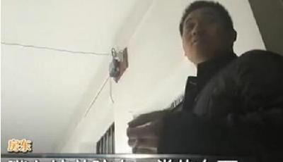 女子慘死臉纏膠帶 死因成迷現(xiàn)場圖曝光(組圖)