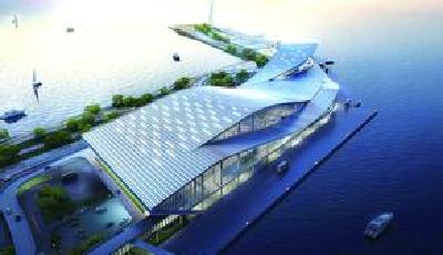 青島郵輪母港國際金貿中心建設拉開帷幕