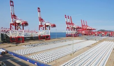 鄰?fù)徍猛l(fā)展——中國改革開放的亞太故事