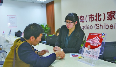 家政服務擴容提質 朝陽產業進入發展“快車道”