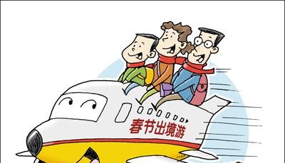 2015年中國接待國內(nèi)外旅游人數(shù)超41億人次