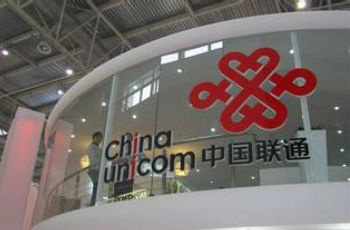中國(guó)聯(lián)通數(shù)據(jù)顯示 連續(xù)11個(gè)月流失用戶(hù)