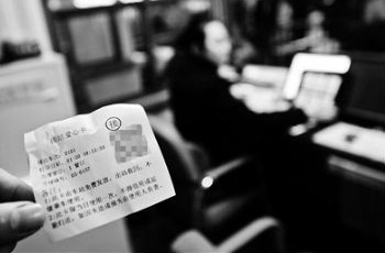 北京站春運(yùn)推電子站臺(tái)票 自動(dòng)售餐機(jī)將進(jìn)候車(chē)室