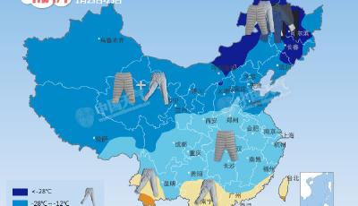 最強寒潮來襲：“棉褲”預警地圖出爐！(圖)