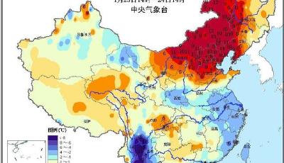 北方地區(qū)今天下午氣溫回暖 局部地區(qū)升溫14℃