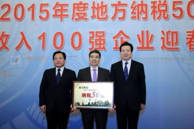 见证发展 | 让城市与企业共成长(图)