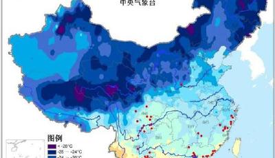 寒潮接近尾聲：北方迅速回暖 南方今日降至谷底