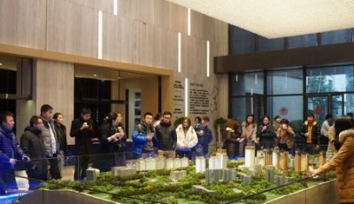 取經(jīng)協(xié)信論道“商住產(chǎn)一體化”