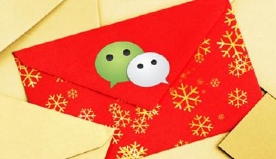 關(guān)于霸屏的紅包照片 我們問了微信團(tuán)隊(duì)十個(gè)問題