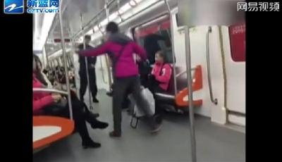 杭州地鐵驚現(xiàn)“咆哮女” 稱我就是沒道德