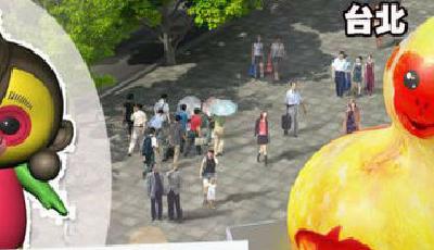 臺(tái)北燈節(jié)"福祿猴"遭吐槽 網(wǎng)友:比春晚吉祥物更丑