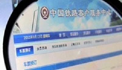 12306增新功能余票顯示功能 每半小時(shí)更新一次