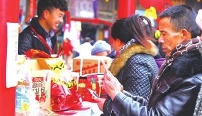 農村電商:中央一號文件力挺 開拓未來新農村模式