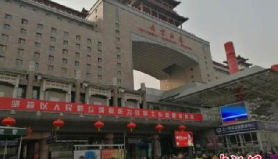 互聯網+春運回家路：旅途之變折射時代變遷