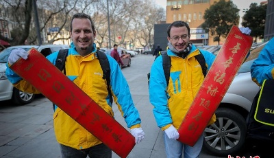 春節(jié)臨近中國(guó)員工放假 洋快遞員爭(zhēng)相上崗