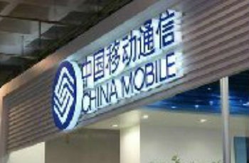 到十分鐘 流量偷跑500元？機(jī)主起訴北京移動(dòng)