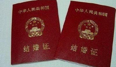 民政部：“結婚離婚登記需指紋認證”系誤讀