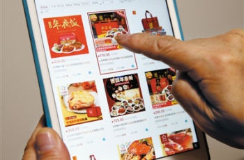 年夜飯火爆 “半成品”更走俏  最低消費(fèi)復(fù)燃