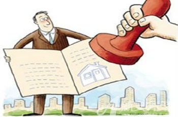 購(gòu)房合同中出現(xiàn)虛假簽名 中介機(jī)構(gòu)判賠10萬(wàn)退傭金