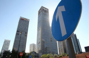 房貸新政后續(xù)影響：樓市繼續(xù)回暖 走向仍會(huì)分化