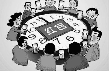 “五?？ā盤K“模糊照” 支付寶微信快把紅包玩壞了