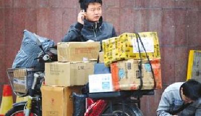 韻達快遞包裹莫名失蹤 快遞業春節服務難不打烊