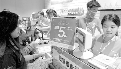 “小而美”之外還有啥？ 說說臺灣網(wǎng)購那些事