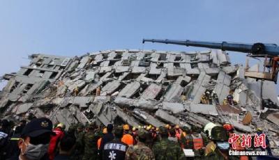 臺南地震已致38人遇難 失聯人數仍逾百(圖)