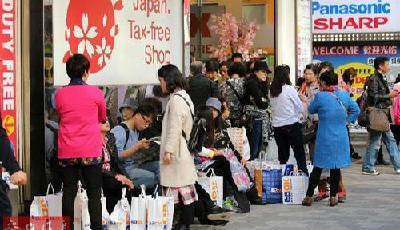 臺(tái)媒:日本藥品遭大陸游客爆買(mǎi) 名稱(chēng)改漢字效果好