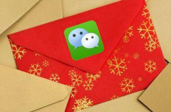 微信紅包三年增505倍 "手機紅包"催生新消費市場