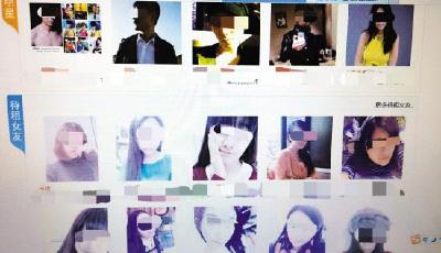 春節(jié)租女友市場(chǎng)探秘：見(jiàn)面打暗號(hào) 同房不同床