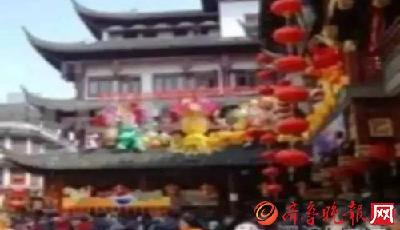 大年初三有哪些習(xí)俗?初三忌外出初四迎接灶王爺